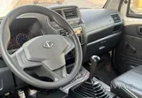 CMC Veryca Van